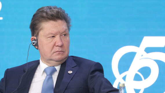 Миллер и депутат Бундестага обсудили перспективы энергосотрудничества на ПМЭФ