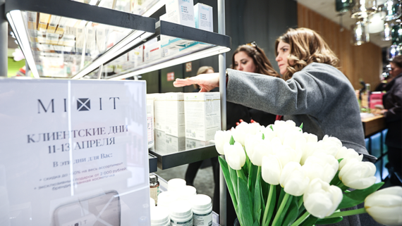 Производитель косметики Mixit начинает продавать одежду