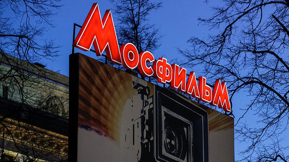 Сеть PanClub закрыла почти все свои магазины
