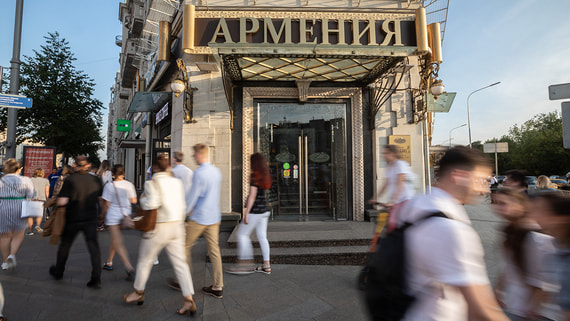 Как кризис в отношениях с Арменией скажется на торговле двух стран