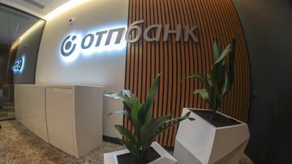 ОТП банк присоединится к программе лояльности Ozon