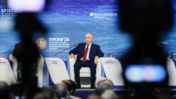 Путин назвал три ключевые технологии будущего