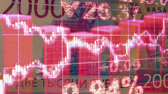 Индекс Мосбиржи опустился ниже 2560 пунктов