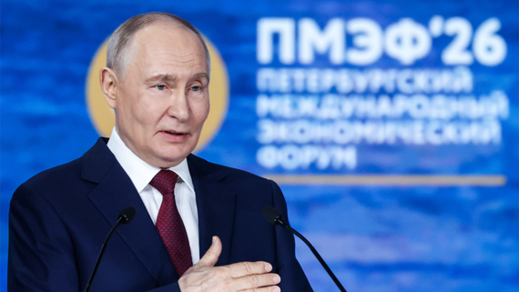 Путин в ходе ПМЭФа попросил американского чиновника передать привет Трампу