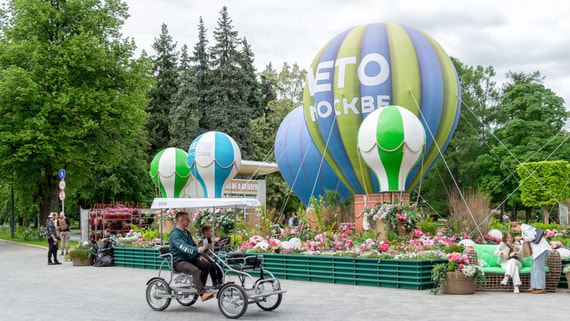 В Москве на выходных потеплеет до +27 градусов