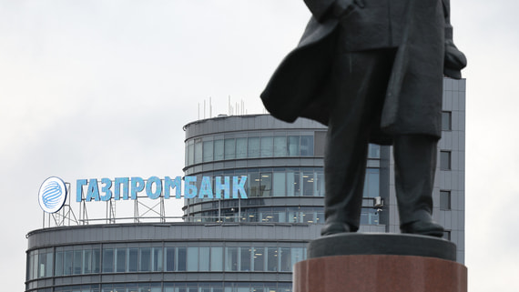 Газпромбанк объяснил необходимость конкуренции банков и маркетплейсов