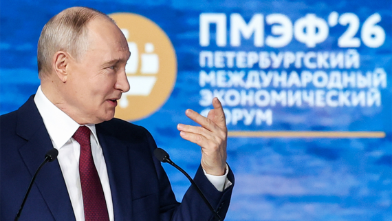 Путин: давление на Россию сохраняется, но у нее появились новые партнеры