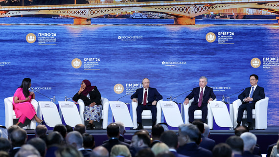 Путин: торговая архитектура сегодня уходит от первоначальных принципов ВТО