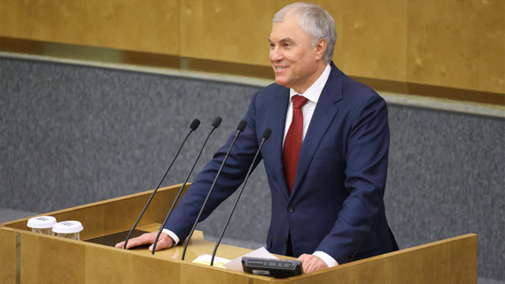 Володин поручил принять инициативы по итогам ПМЭФ до конца в