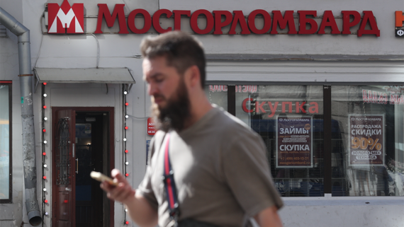 Выручка МГКЛ увеличилась в три раза в январе-мае