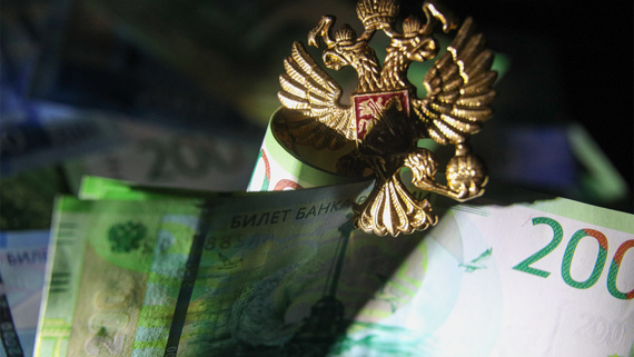 Центр «Насилию.нет» оштрафовали на 300 000 рублей по статье 