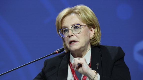 Скворцова анонсировала выпуск российской вакцины от менингок