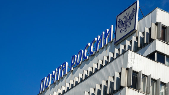 Правительство внесло в Госдуму законопроект о модернизации «