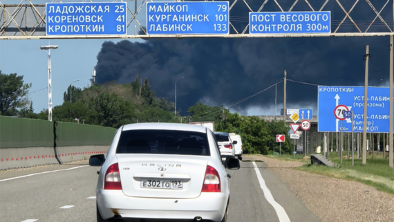 Пожар на нефтебазе в Усть-Лабинске после атаки БПЛА полность