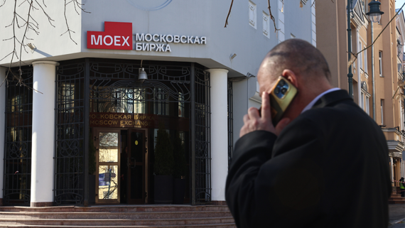 ВЭБ.РФ выпустил первые на Мосбирже партнерские облигации