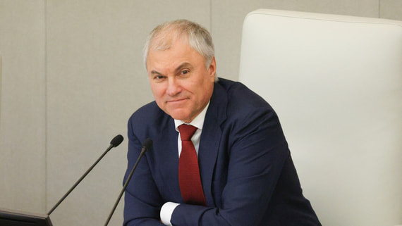 Володин: 74% россиян поддержали полный запрет продажи вейпов