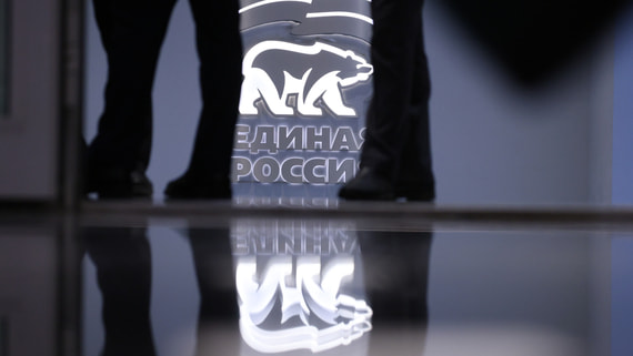 «Единая Россия» внесла законопроект о фиксации пор