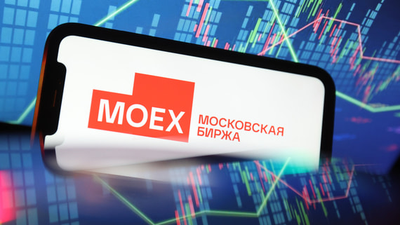 Индекс Мосбиржи впервые за полгода упал ниже 2500 пунктов