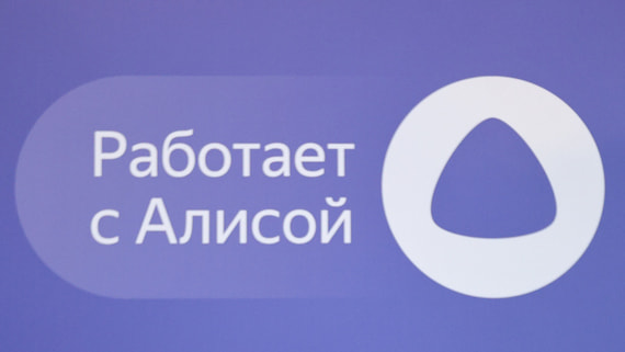 В России выпустили наушники с ИИ-агентом «Алиса AI»