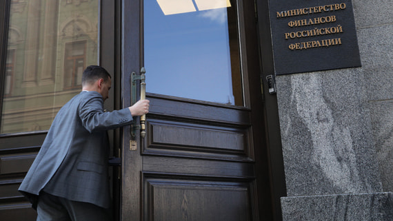 Минфин: IPO компаний с госучастием в 2026 году не планируютс