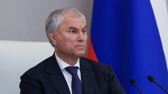 ГД одобрила в первом чтении поправки о модернизаци