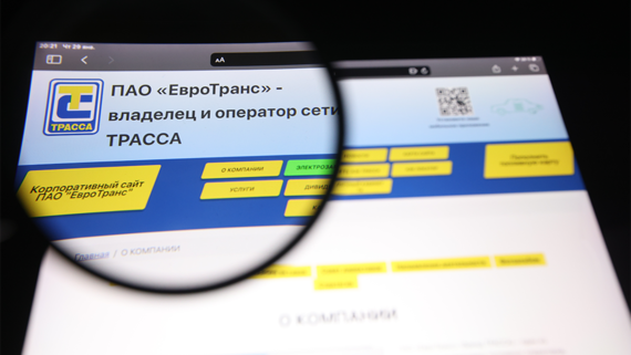 Акции «Евротранса» резко выросли на новостях из Арбитражного