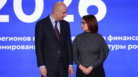 Центробанк оценил влияние бюджетного дефицита на динамику инфляции