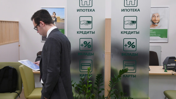 В ЦБ оценили влияние денежно-кредитной политики на экономику и бизнес