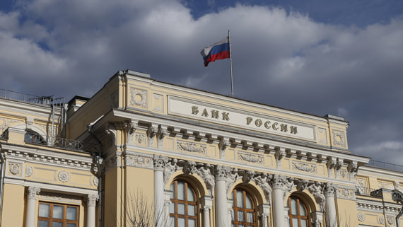 ЦБ предложил втрое повысить требования к капиталу банков