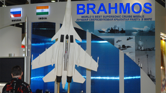 Портфель заказов BrahMos превысил $5 млрд
