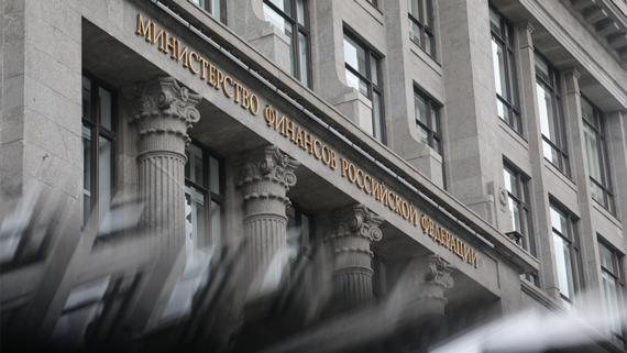Минфин пообещал проработать вопрос с порог выручки