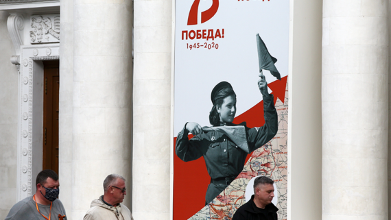 Власти Севастополя переименуют кинотеатр «Украина» после атаки ВСУ