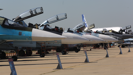 Авиакосмический салон «Макс» в 2026 году отменен