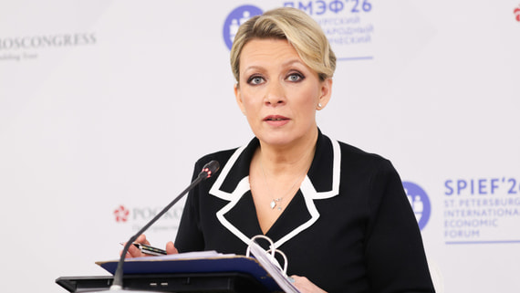 Захарова: инициативы Запада по Украине не способствуют достижению прочного мира
