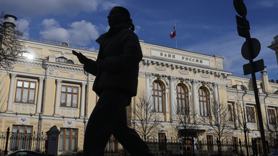 Центробанк запустил витрину данных обо всех ПИФах