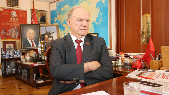 Геннадий Зюганов: Государей оценивают в совокупности