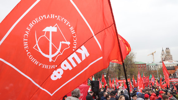 В ГД внесли проект о запрете депутатам иметь недвижимость за границей