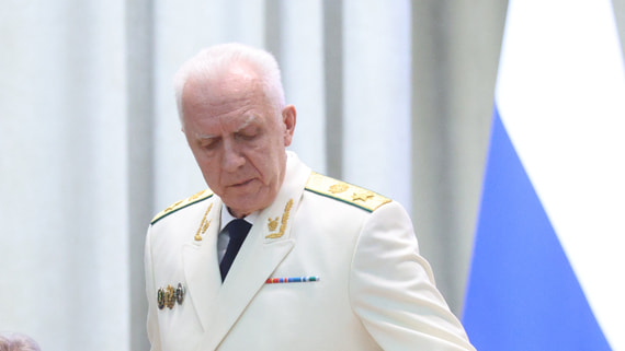 ЕС ввел санкции против генпрокурора Александра Гуцана