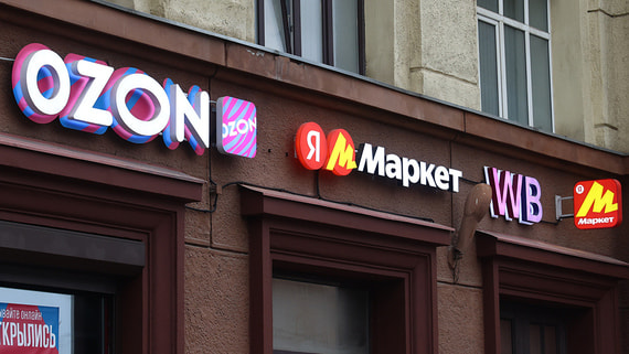 Продавцы попросили маркетплейсы о снижении комиссии за отказ от скидок
