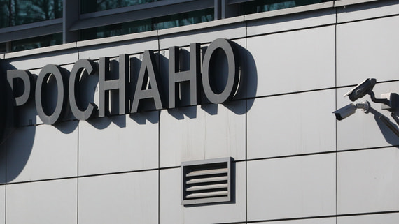 В «Роснано» назвали причину отказа от юридической атаки на бывшее руководство