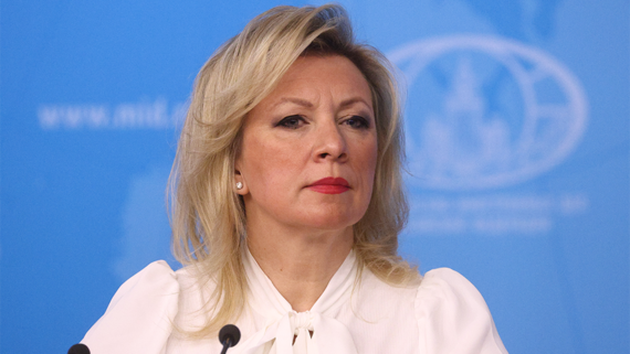 МИД РФ призвал мировые структуры осудить атаку ВСУ на автобус с детьми