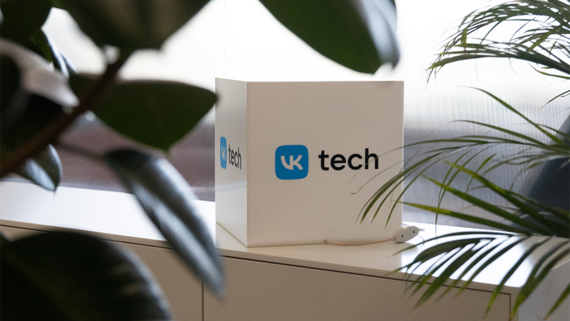 VK Tech и Yadro будут разрабатывать программно-аппаратные комплексы