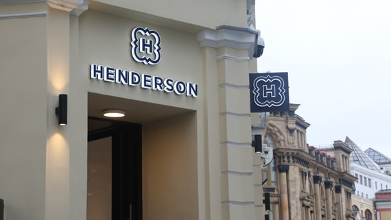 Выручка Henderson за пять месяцев выросла на 6,5%