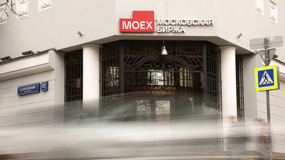 Мосбиржа не будет проводить торги в выходные 20 и 21 июня