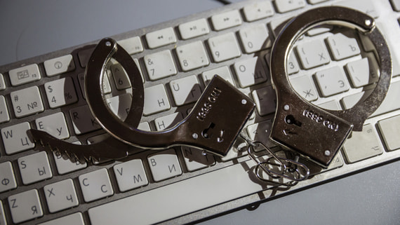 Сотрудники ТЦК задержали администратора украинского Telegram-канала «Труха»