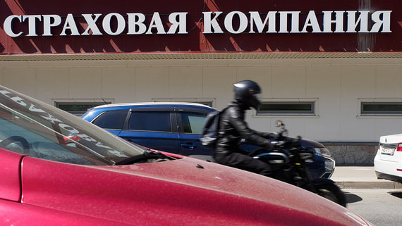 ЦБ доработал правила продаж долевого страхования жизни