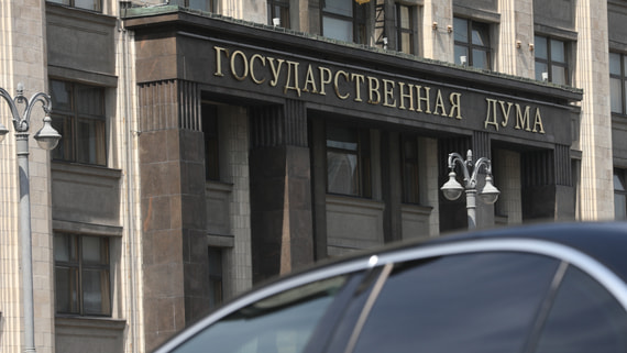 Политолог Мартынов допустил появление в новой Госдуме шести или семи партий