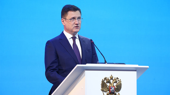 Новак обозначил приоритеты по обеспечению рынка РФ топливом
