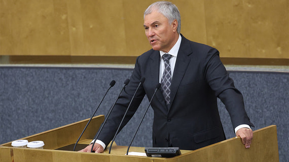 Володин заявил об участии зарубежных делегаций в форуме Союзного государства