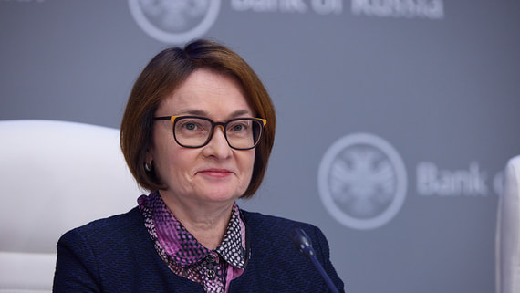 Конференция здорового человека